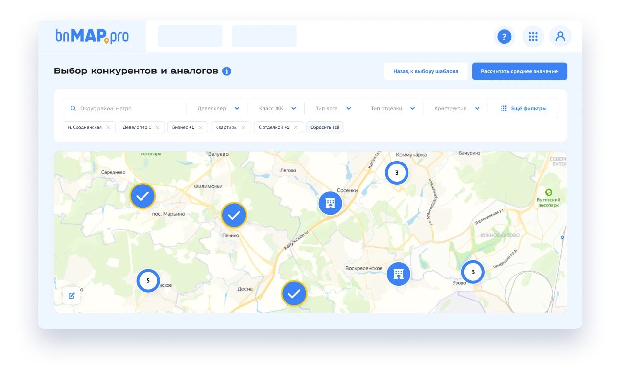 Оценивайте потенциал локации